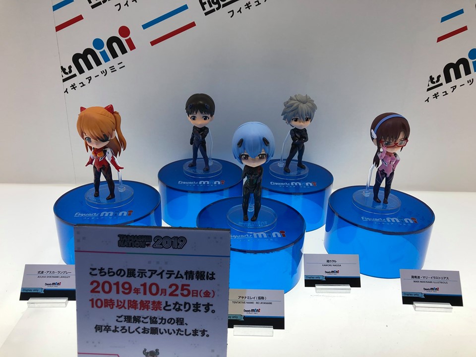 Tamashii Nation 2019: le figure e i proplica esposti